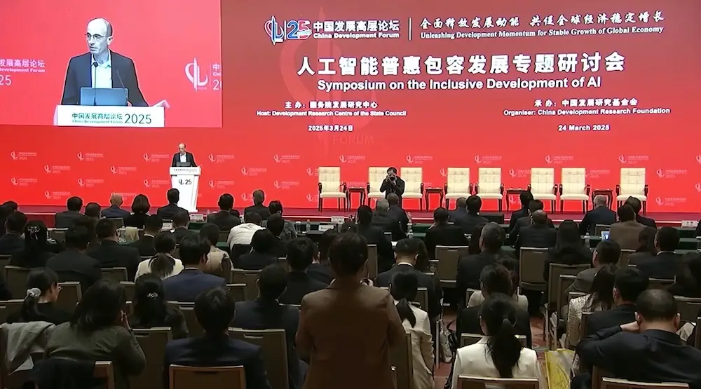 IA Harari Desarrollo Inclusivo de la IA 2025